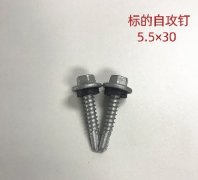 不断开创经济社会持续健康发展新局面